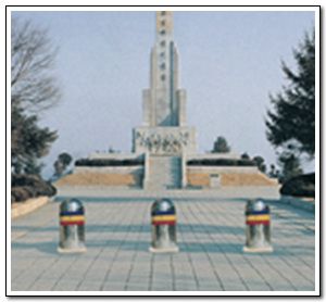 차량통제용 지주봉